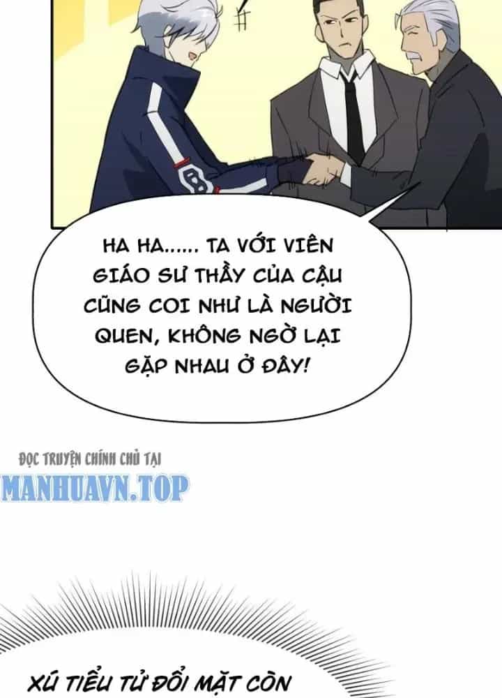 Thiên Tượng Chi Môn - Chương 87 - ảnh 69