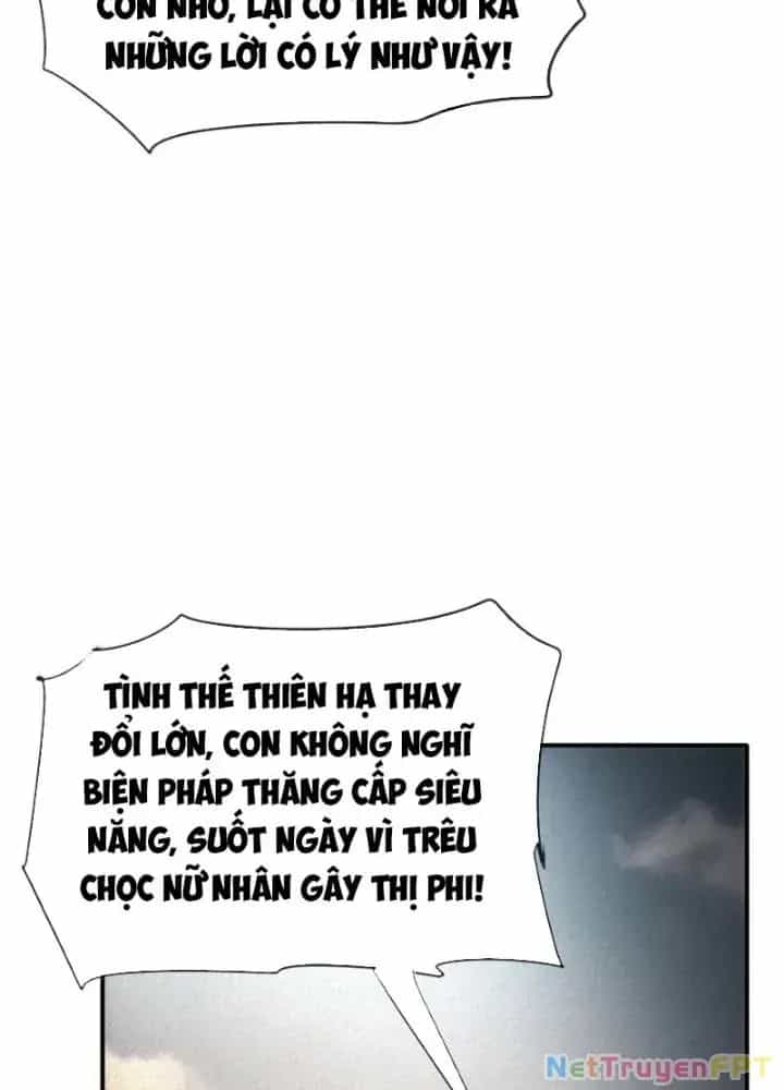 Thiên Tượng Chi Môn - Chương 87 - ảnh 93