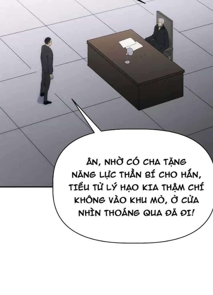 Thiên Tượng Chi Môn - Chương 88 - ảnh 39