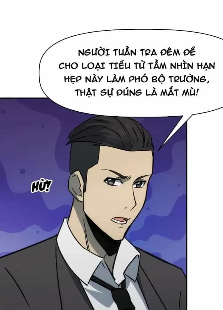 Thiên Tượng Chi Môn - Chương 88 - ảnh 41