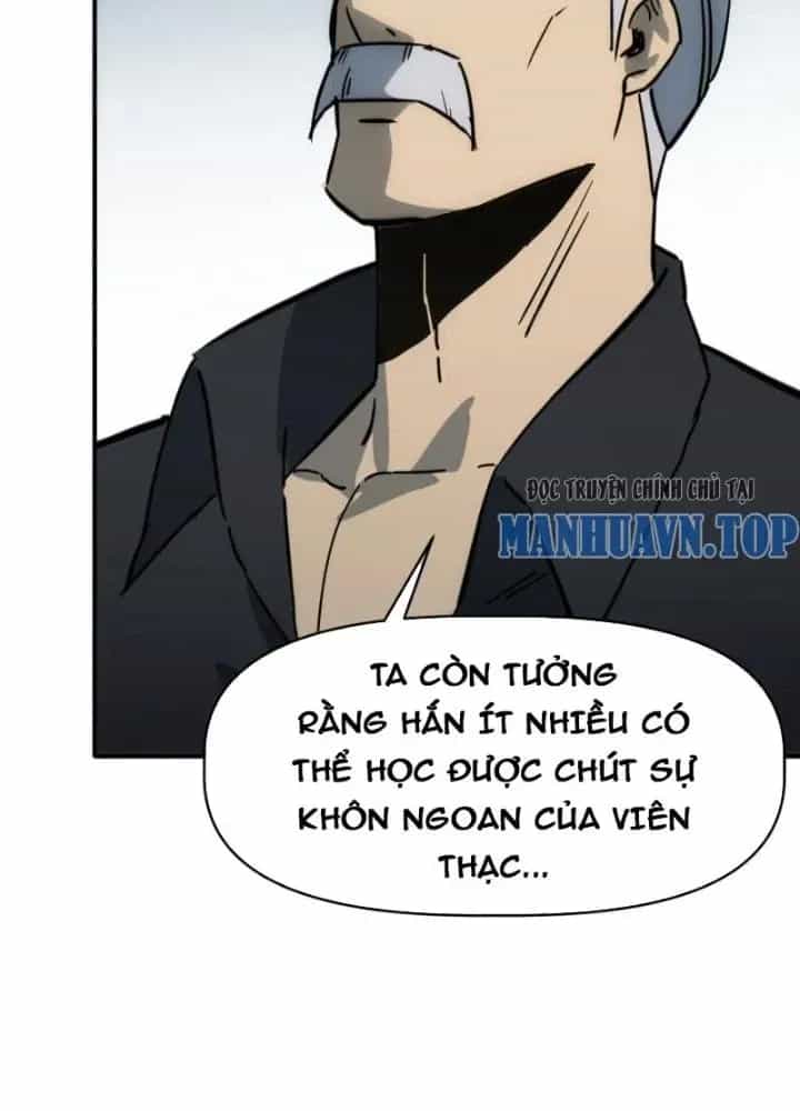 Thiên Tượng Chi Môn - Chương 88 - ảnh 45