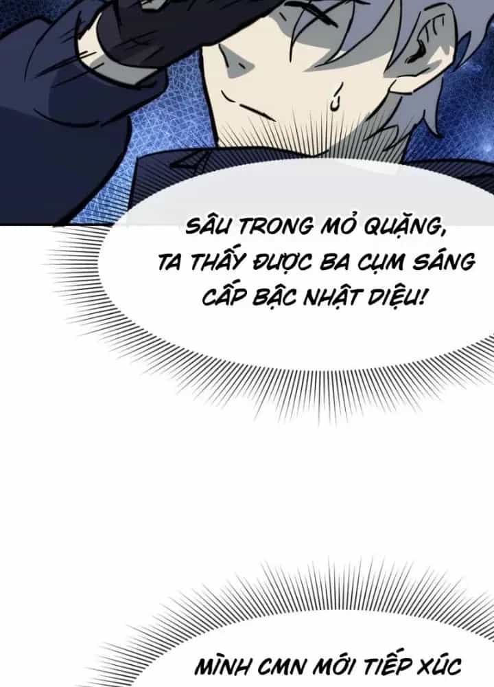 Thiên Tượng Chi Môn - Chương 88 - ảnh 63