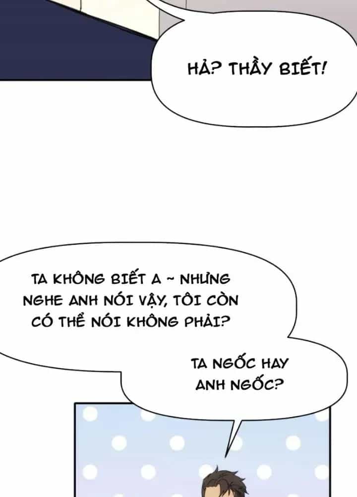 Thiên Tượng Chi Môn - Chương 89 - ảnh 70