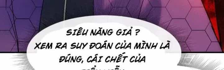 Thiên Tượng Chi Môn - Chương 9 - ảnh 125