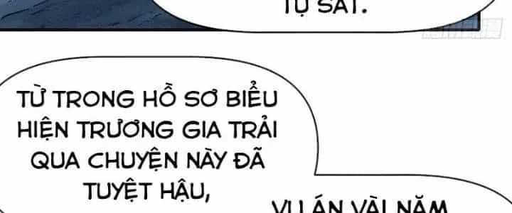 Thiên Tượng Chi Môn - Chương 9 - ảnh 18