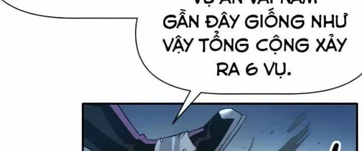 Thiên Tượng Chi Môn - Chương 9 - ảnh 19