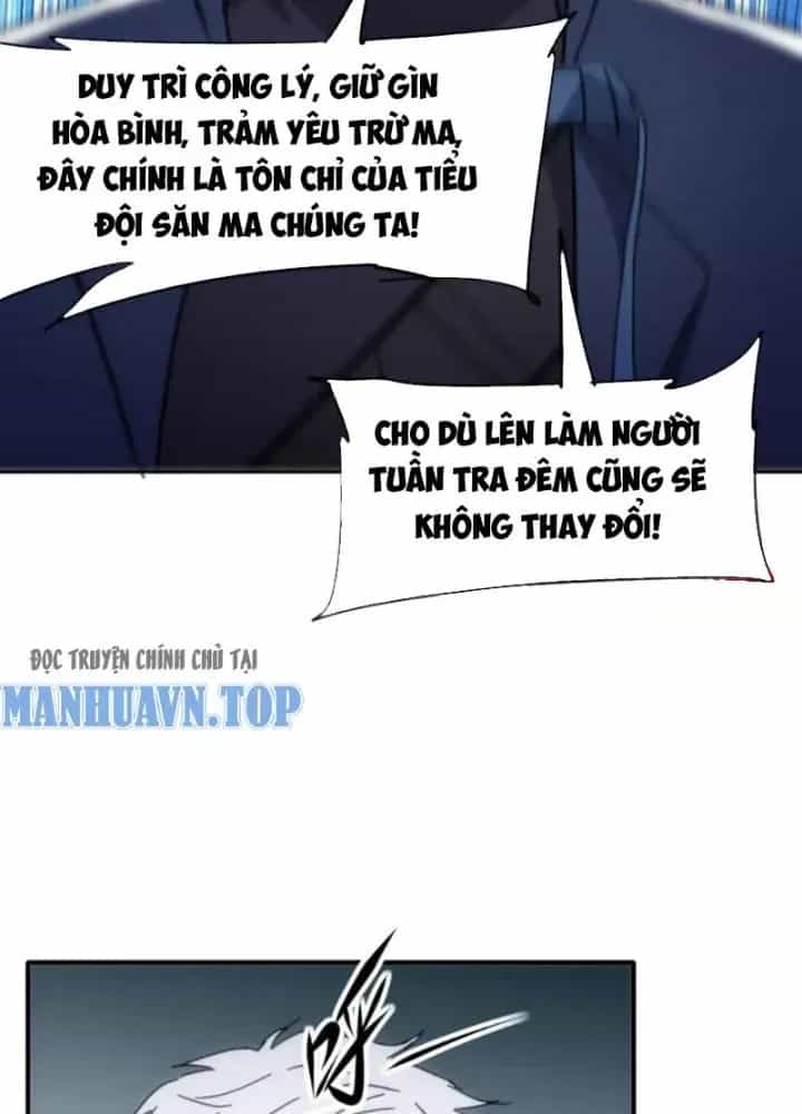 Thiên Tượng Chi Môn - Chương 90 - ảnh 122