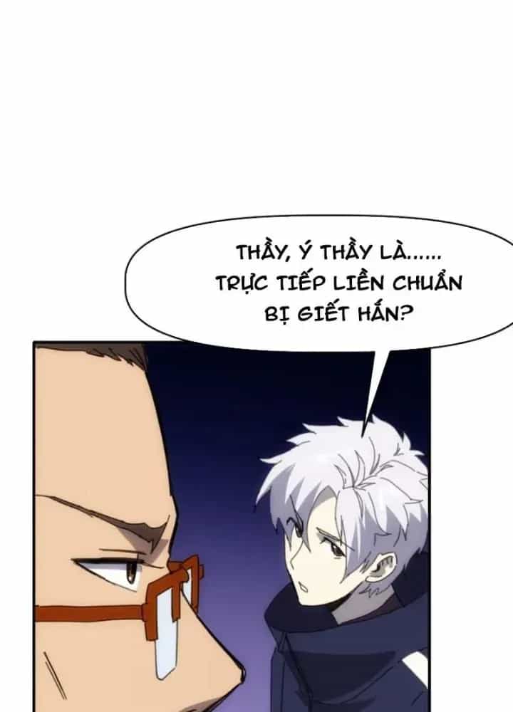 Thiên Tượng Chi Môn - Chương 90 - ảnh 13