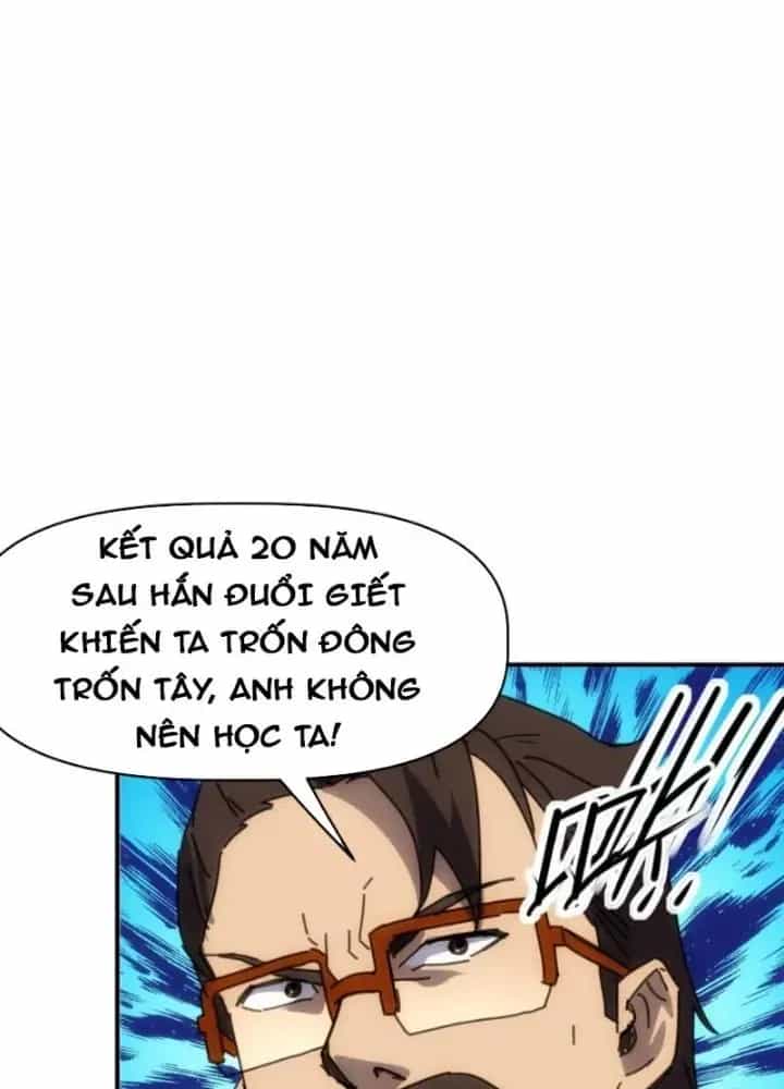 Thiên Tượng Chi Môn - Chương 90 - ảnh 19