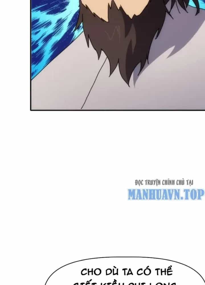Thiên Tượng Chi Môn - Chương 90 - ảnh 21