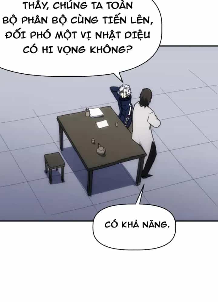 Thiên Tượng Chi Môn - Chương 90 - ảnh 39