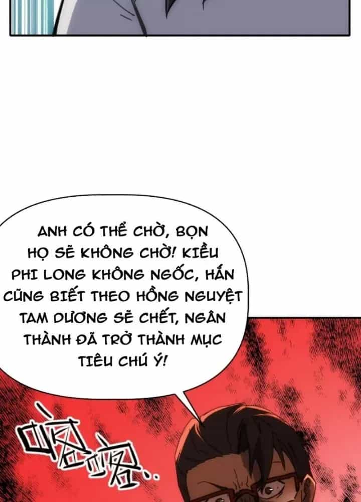 Thiên Tượng Chi Môn - Chương 90 - ảnh 51