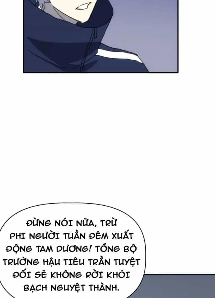 Thiên Tượng Chi Môn - Chương 90 - ảnh 69