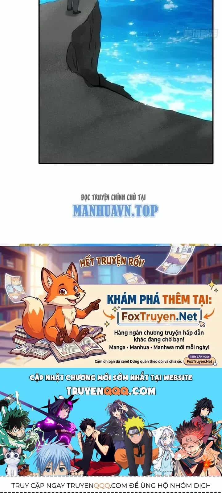 Thiên Tượng Chi Môn - Chương 91 - ảnh 133
