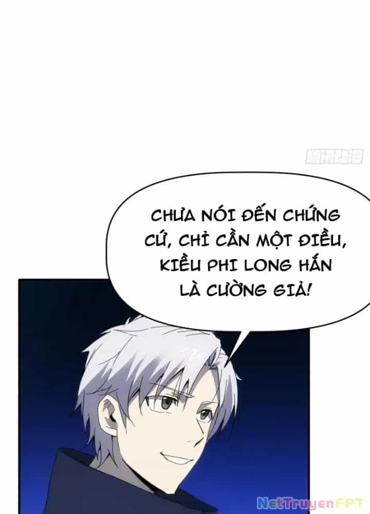 Thiên Tượng Chi Môn - Chương 91 - ảnh 5