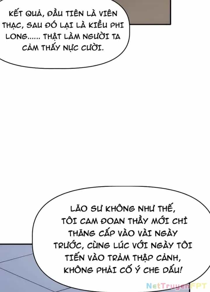 Thiên Tượng Chi Môn - Chương 91 - ảnh 55