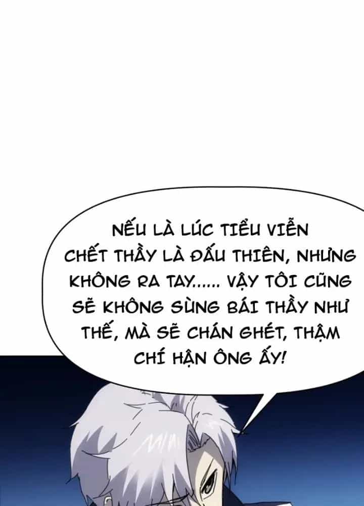 Thiên Tượng Chi Môn - Chương 91 - ảnh 59