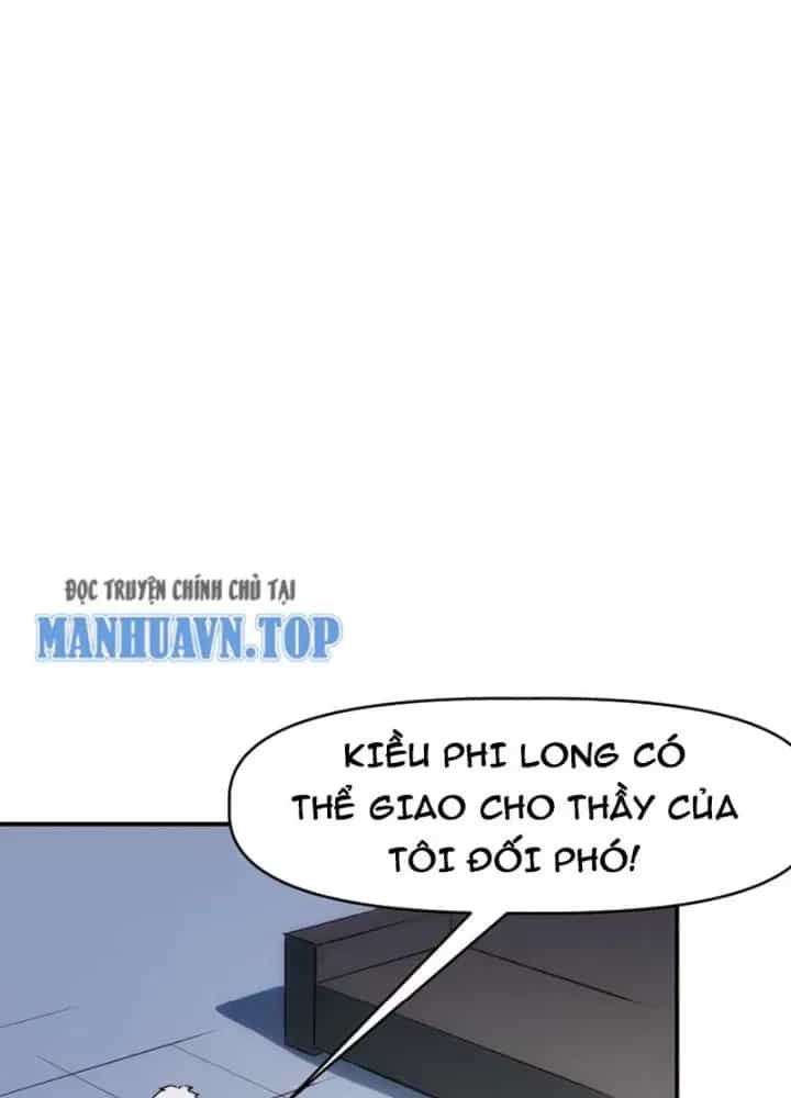 Thiên Tượng Chi Môn - Chương 91 - ảnh 69