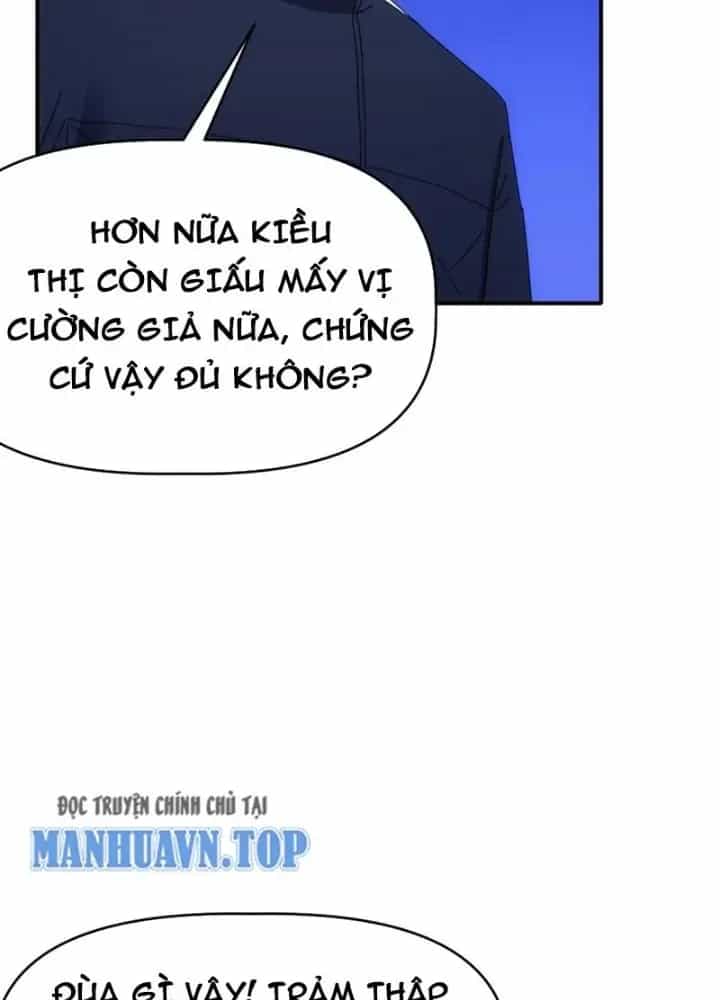 Thiên Tượng Chi Môn - Chương 91 - ảnh 7
