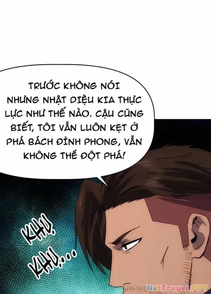 Thiên Tượng Chi Môn - Chương 91 - ảnh 73