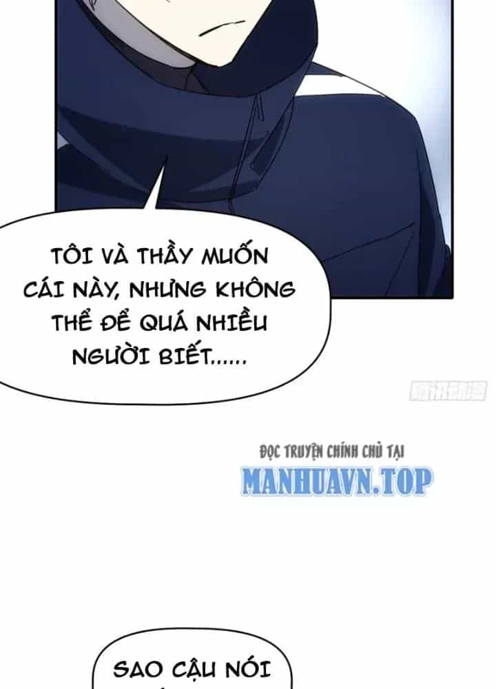 Thiên Tượng Chi Môn - Chương 92 - ảnh 101
