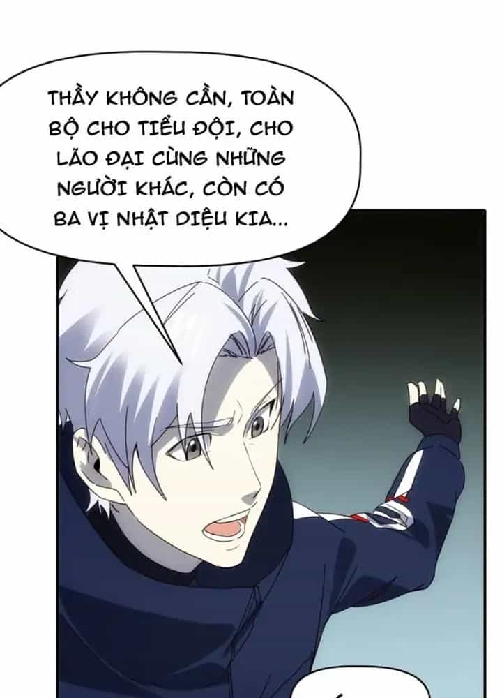 Thiên Tượng Chi Môn - Chương 92 - ảnh 107