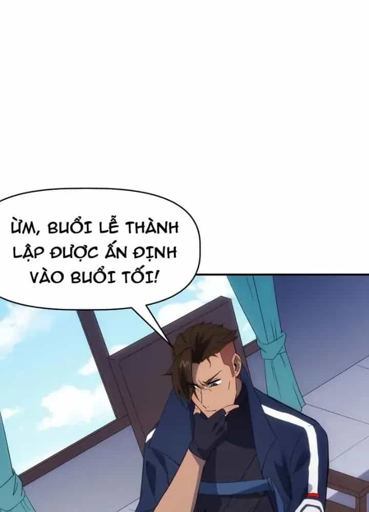 Thiên Tượng Chi Môn - Chương 92 - ảnh 125