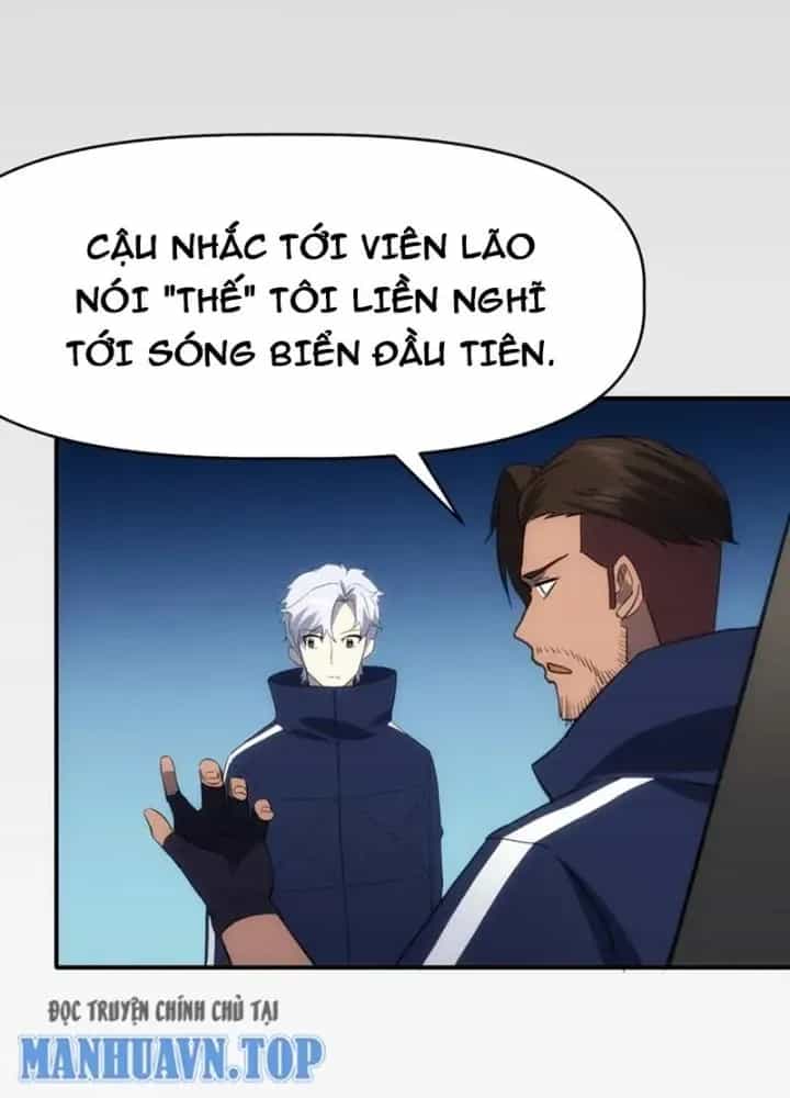 Thiên Tượng Chi Môn - Chương 92 - ảnh 25