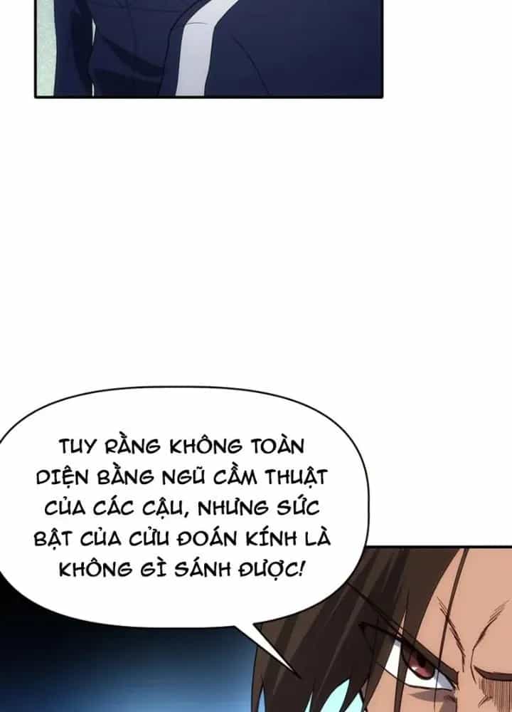 Thiên Tượng Chi Môn - Chương 92 - ảnh 79