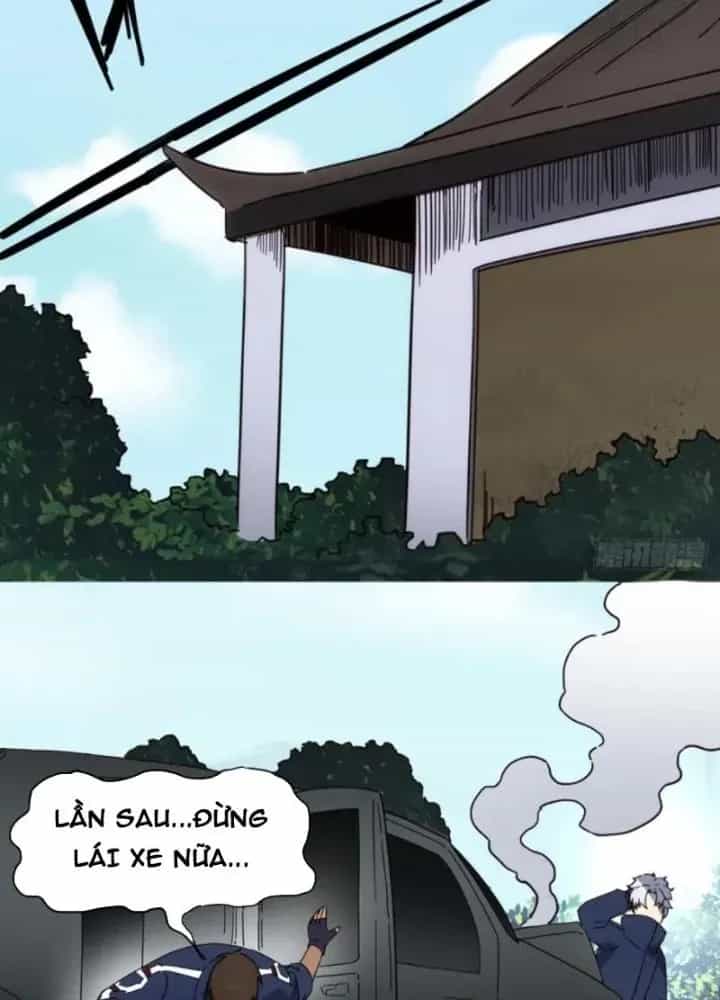 Thiên Tượng Chi Môn - Chương 93 - ảnh 17