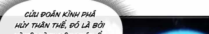 Thiên Tượng Chi Môn - Chương 94 - ảnh 24