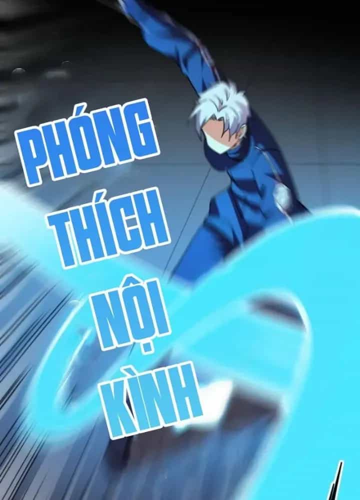 Thiên Tượng Chi Môn - Chương 94 - ảnh 35