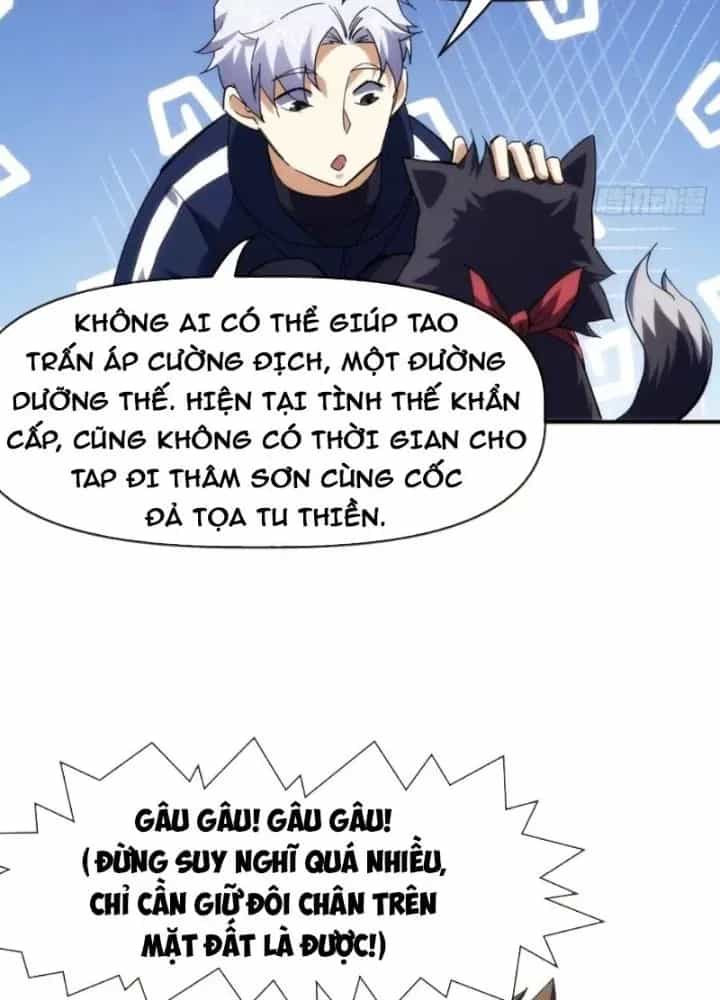 Thiên Tượng Chi Môn - Chương 94 - ảnh 45