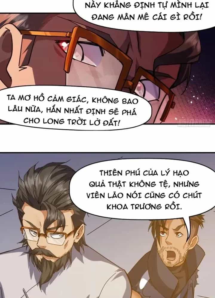 Thiên Tượng Chi Môn - Chương 95 - ảnh 19