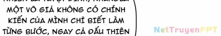 Thiên Tượng Chi Môn - Chương 95 - ảnh 22