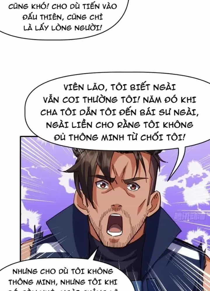 Thiên Tượng Chi Môn - Chương 95 - ảnh 23