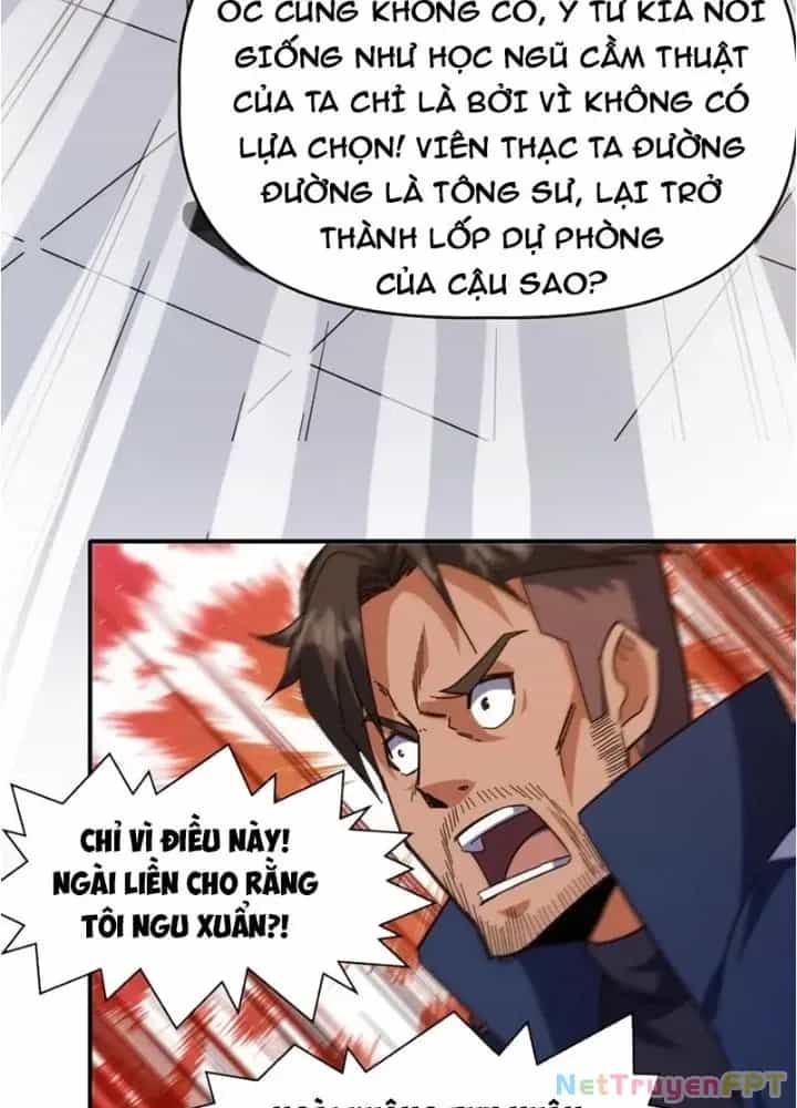 Thiên Tượng Chi Môn - Chương 95 - ảnh 31