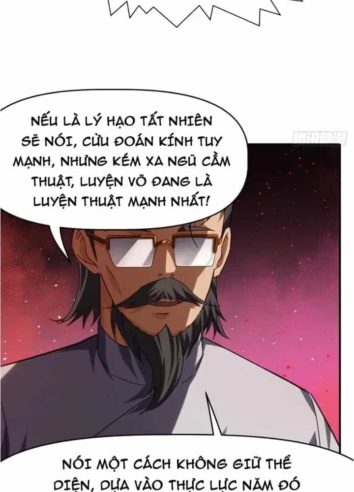 Thiên Tượng Chi Môn - Chương 95 - ảnh 33