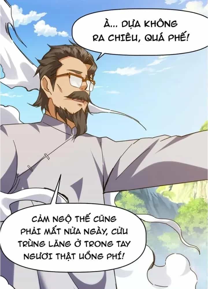 Thiên Tượng Chi Môn - Chương 95 - ảnh 53