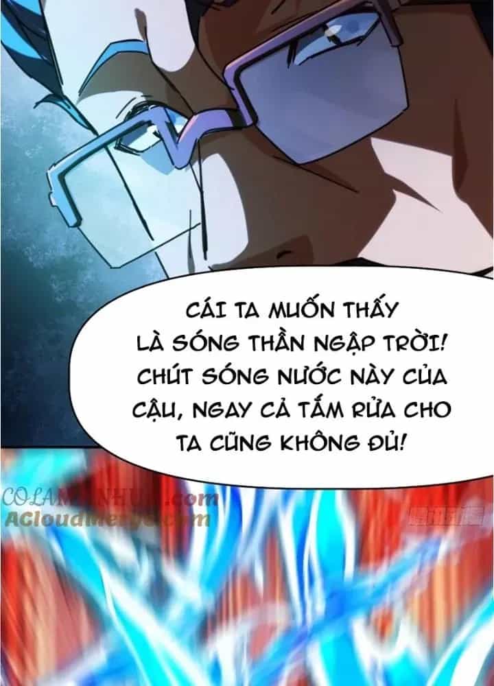 Thiên Tượng Chi Môn - Chương 95 - ảnh 61