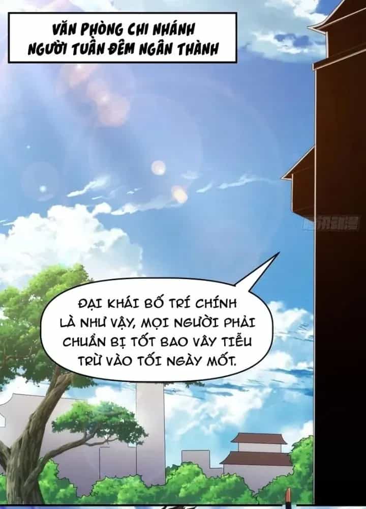 Thiên Tượng Chi Môn - Chương 96 - ảnh 17
