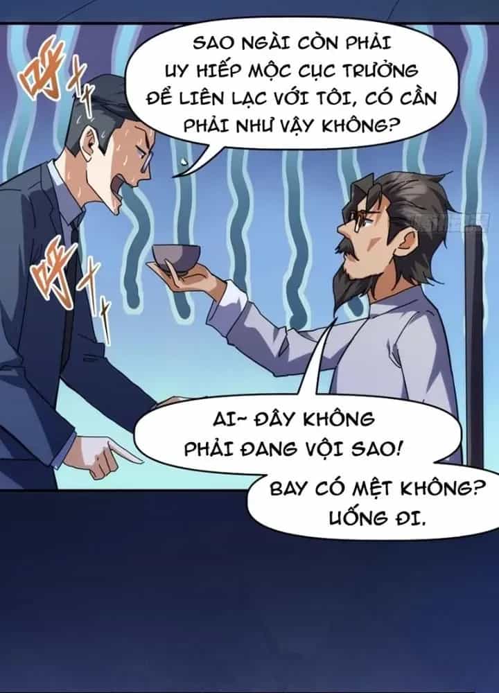 Thiên Tượng Chi Môn - Chương 96 - ảnh 33