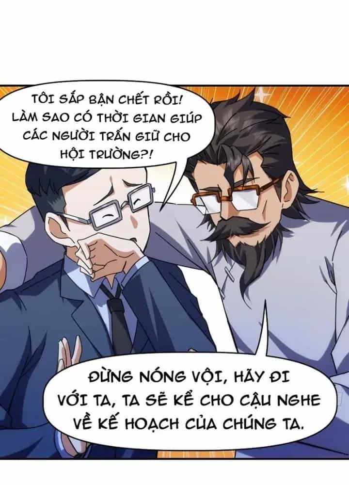 Thiên Tượng Chi Môn - Chương 96 - ảnh 39