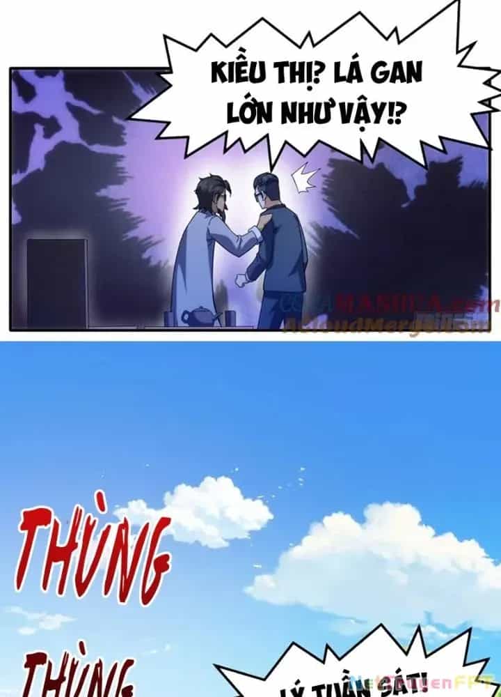 Thiên Tượng Chi Môn - Chương 96 - ảnh 41