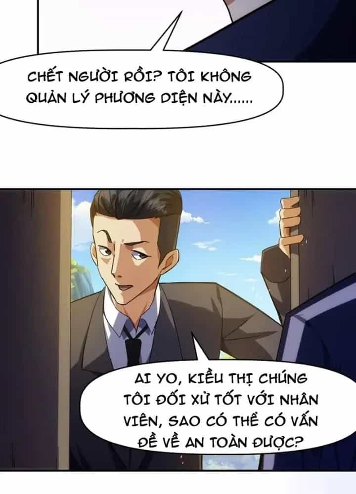 Thiên Tượng Chi Môn - Chương 96 - ảnh 49