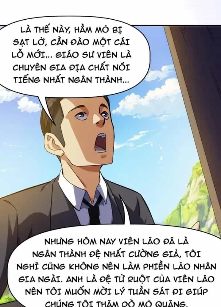 Thiên Tượng Chi Môn - Chương 96 - ảnh 51