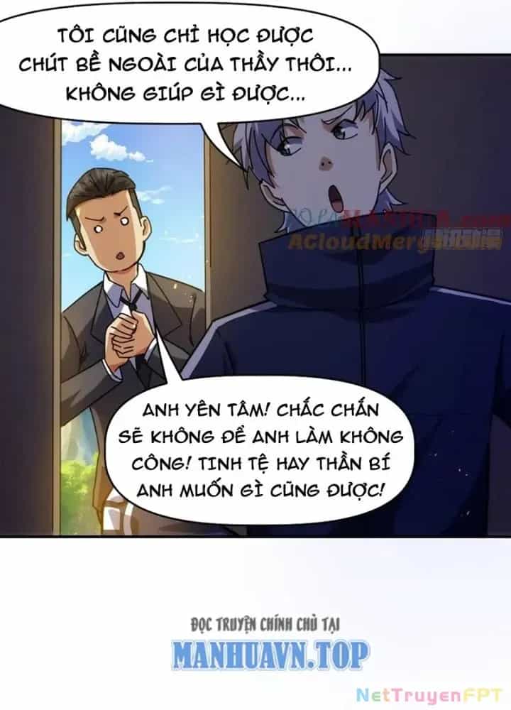 Thiên Tượng Chi Môn - Chương 96 - ảnh 55
