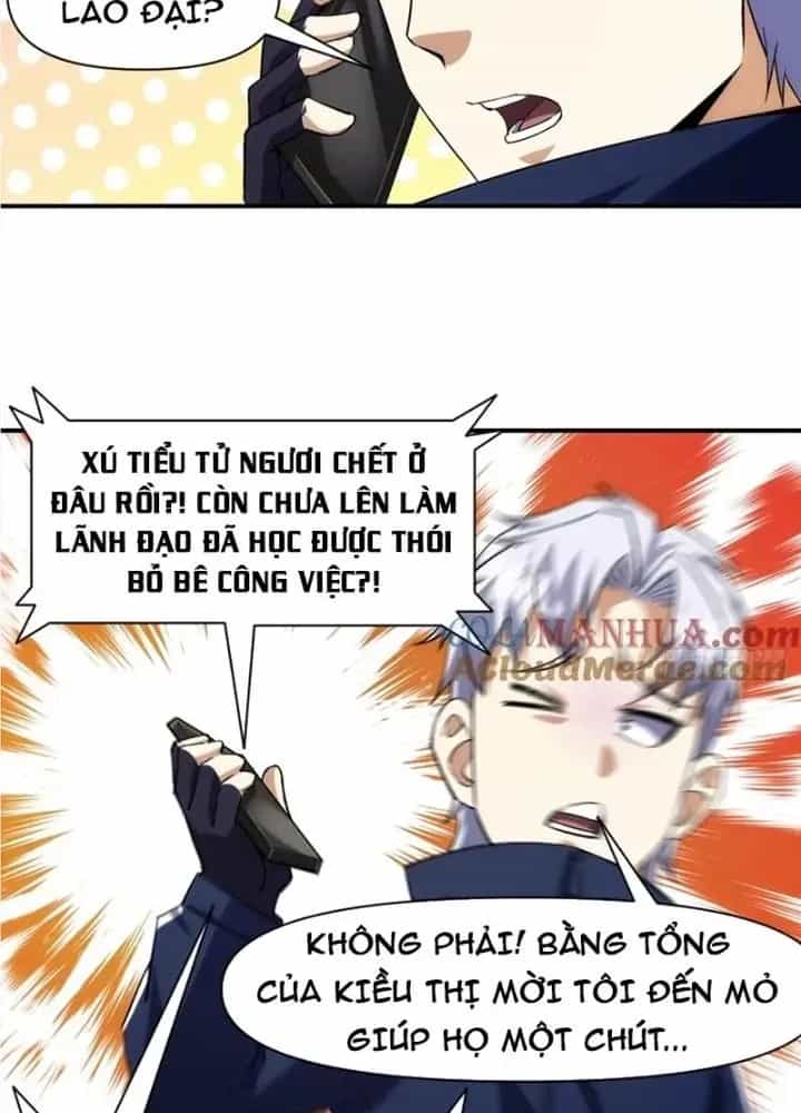 Thiên Tượng Chi Môn - Chương 96 - ảnh 67