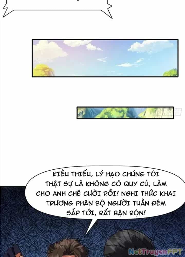 Thiên Tượng Chi Môn - Chương 96 - ảnh 69