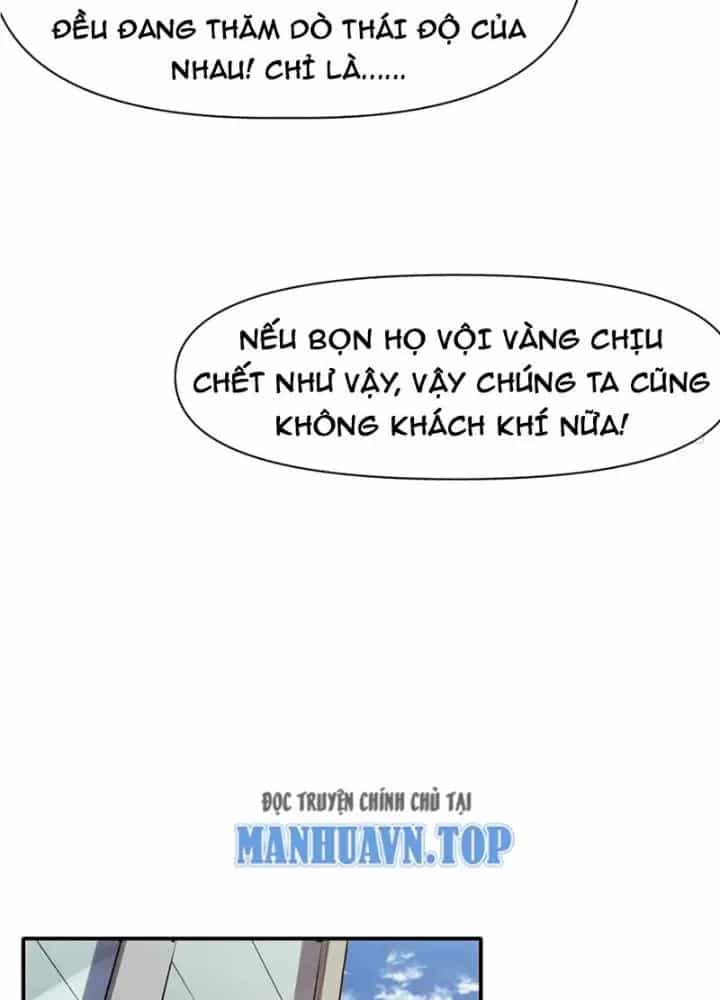 Thiên Tượng Chi Môn - Chương 96 - ảnh 81